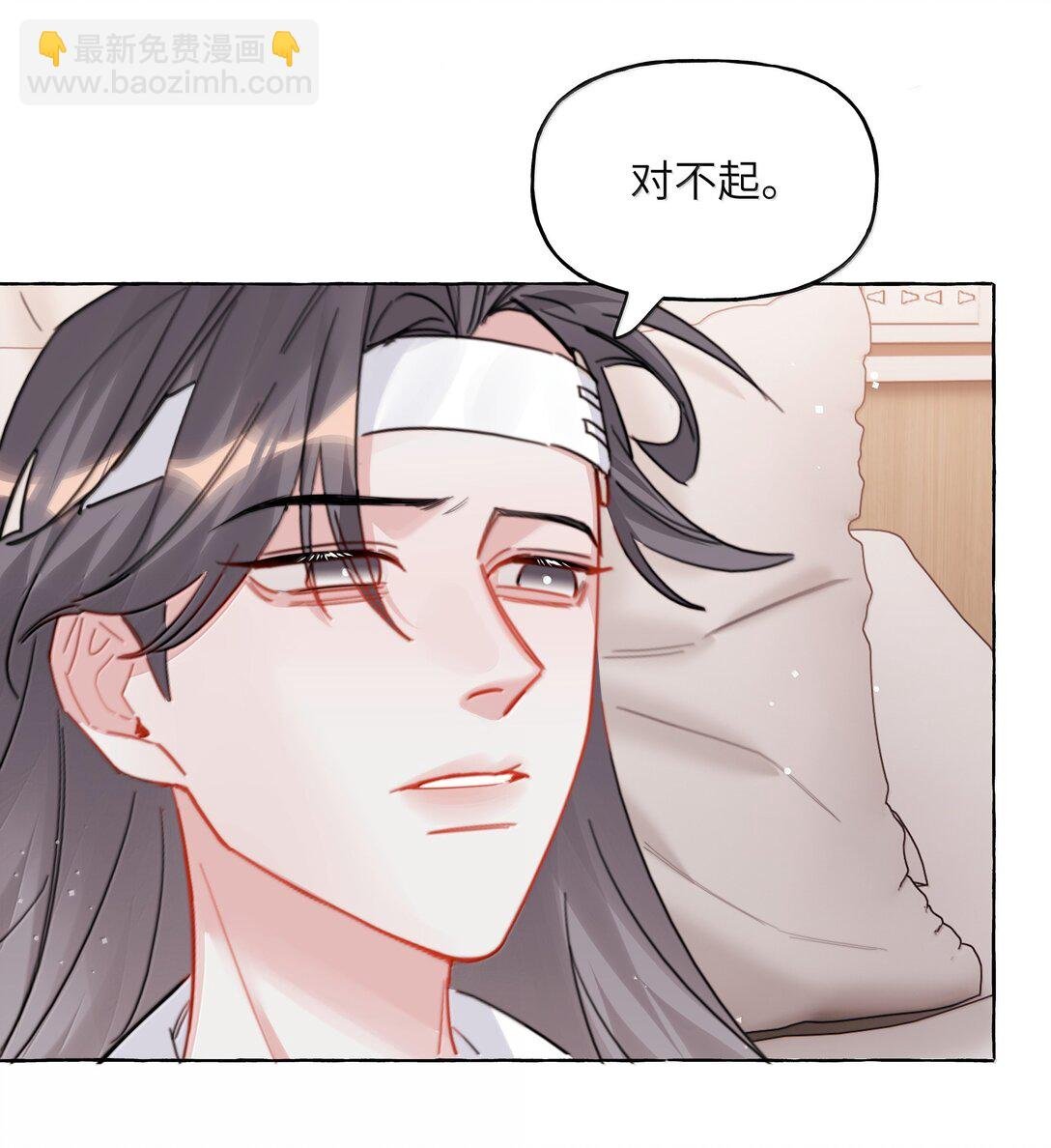 131 我不怕