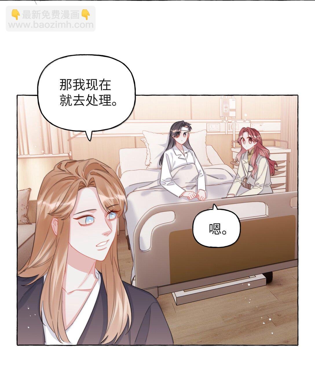 131 我不怕