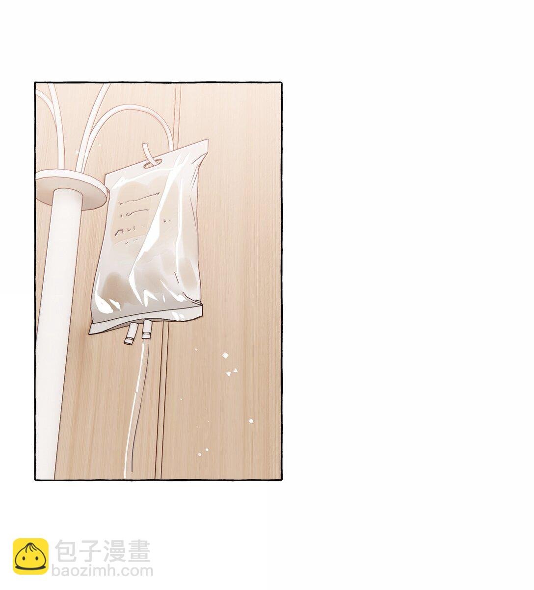 131 我不怕