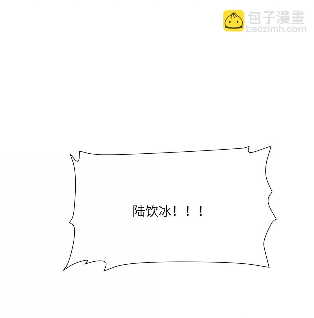 131 我不怕