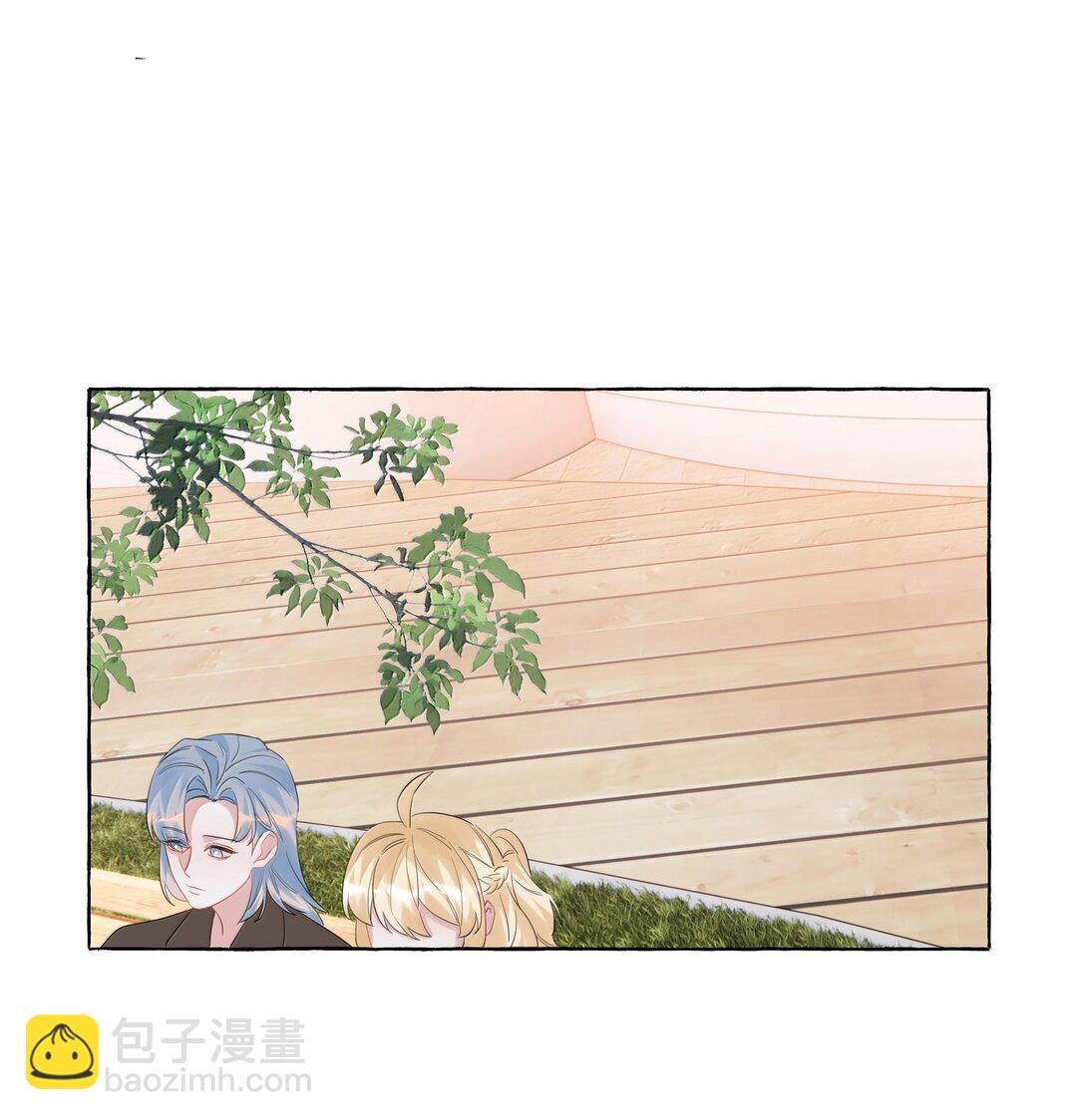 133 意外