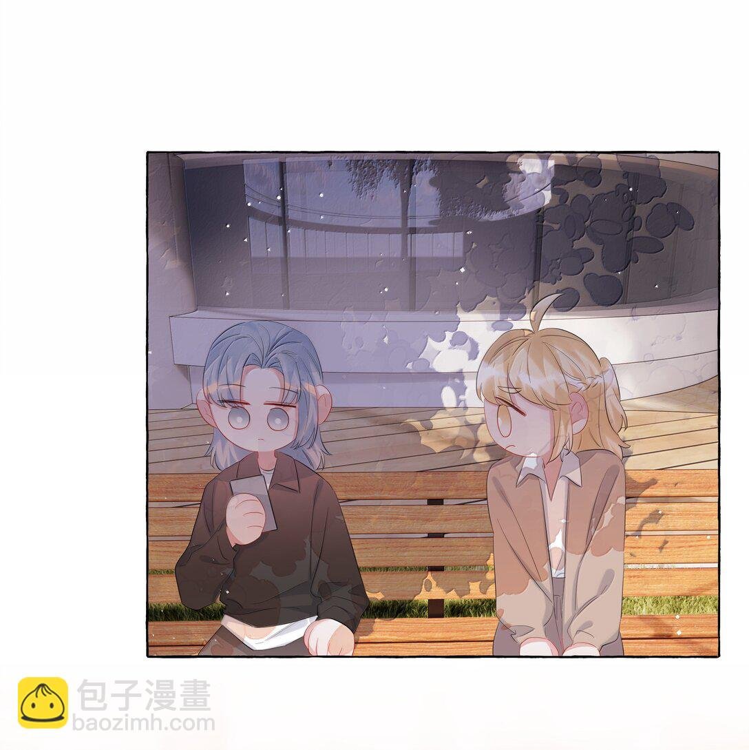 133 意外