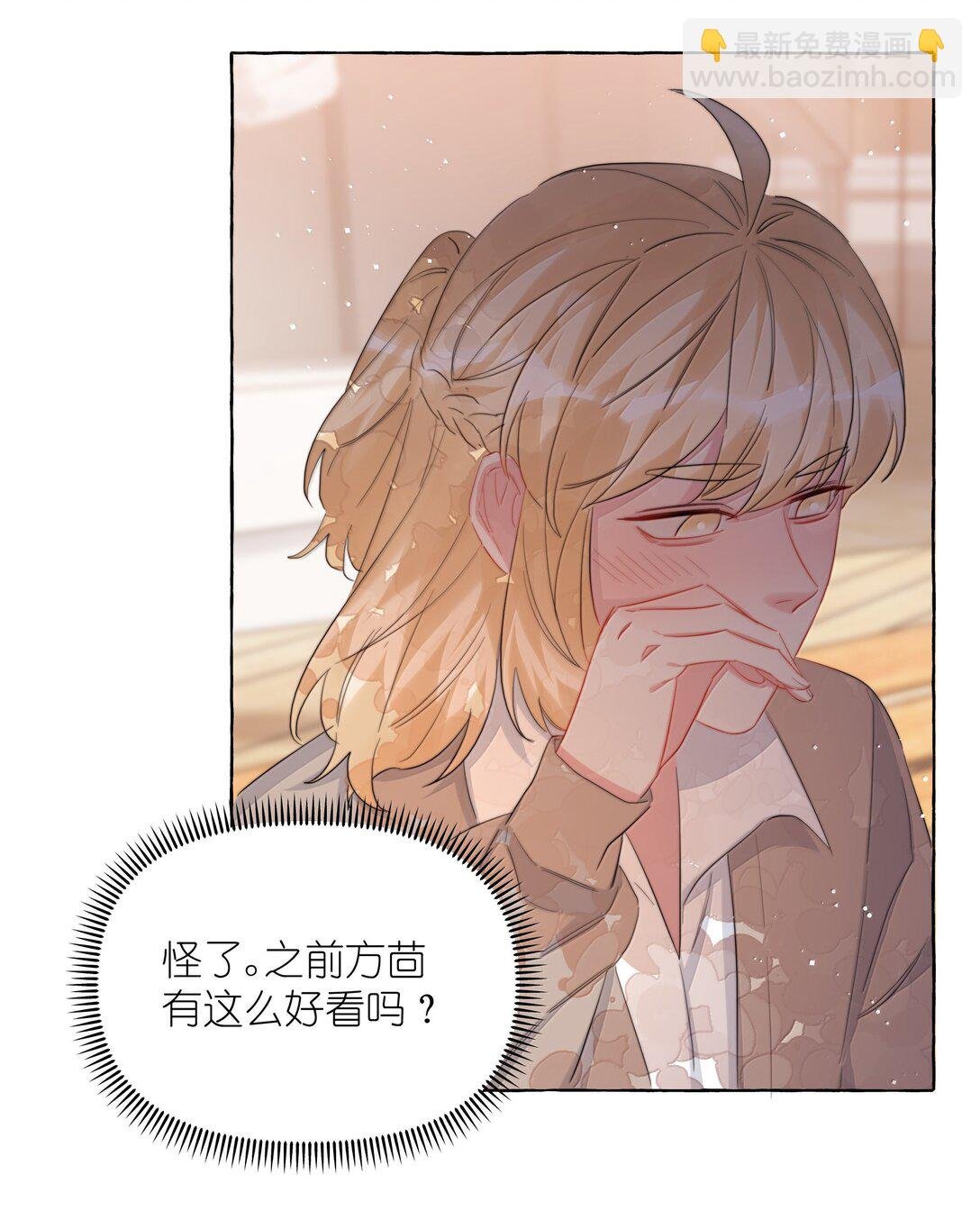 133 意外
