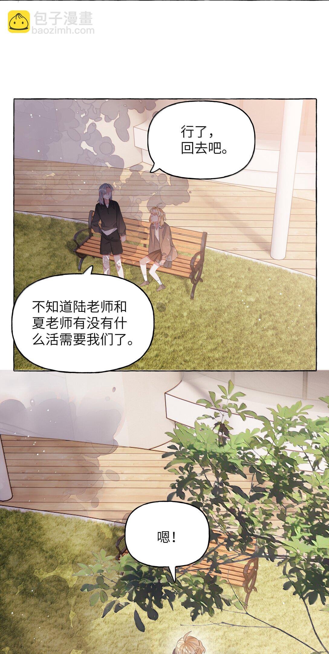 133 意外