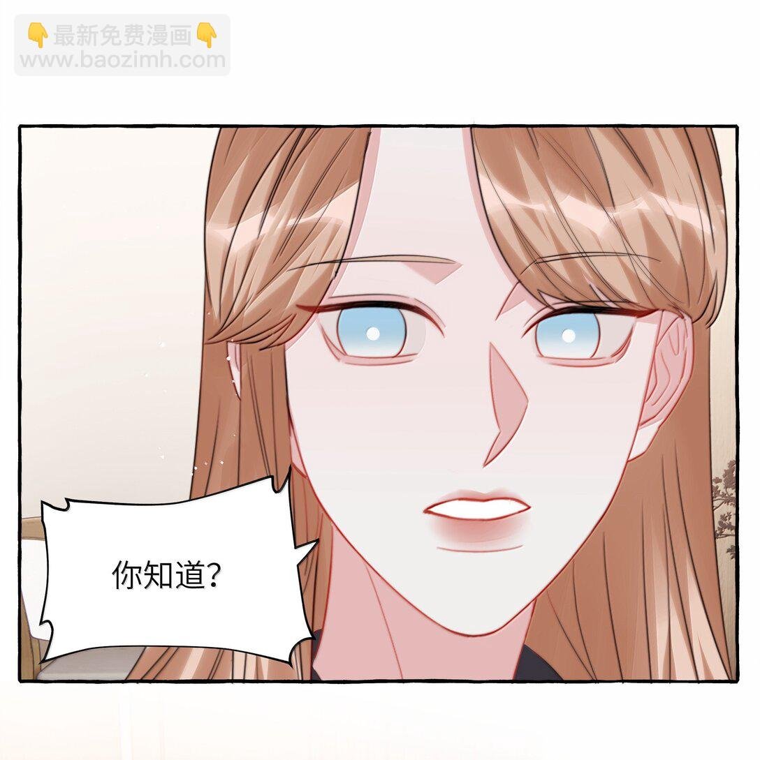 134 公了私了