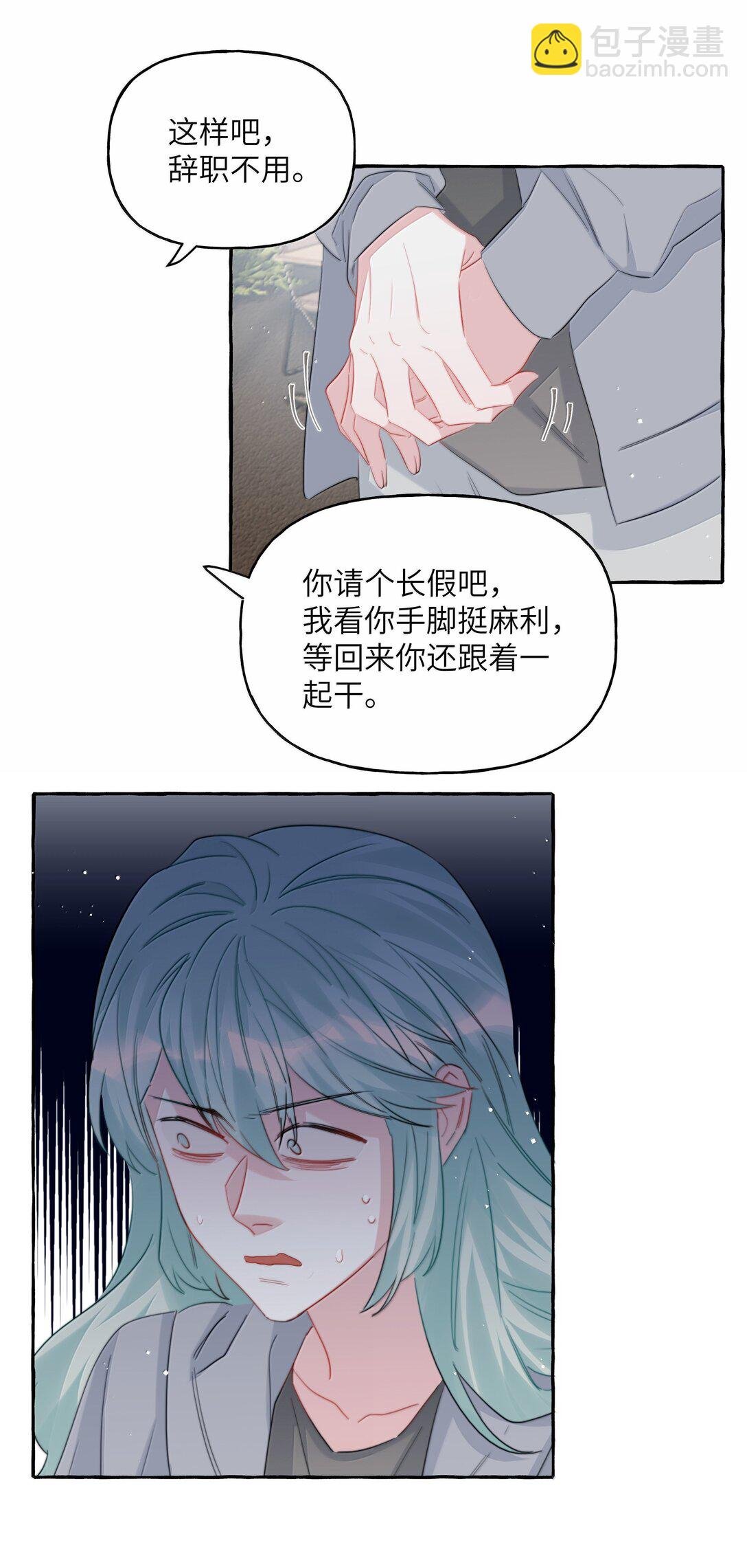 135 董雅飞
