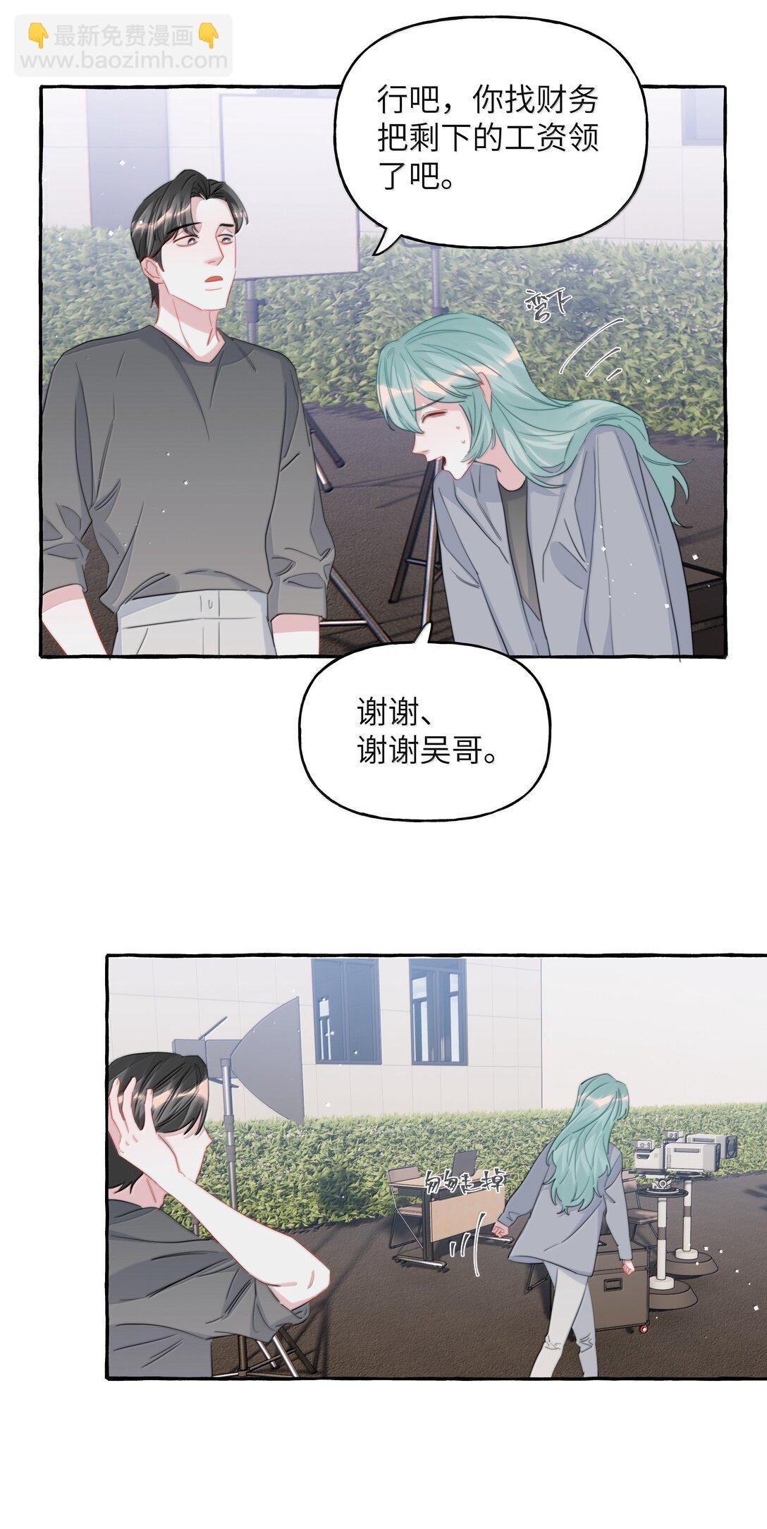 135 董雅飞