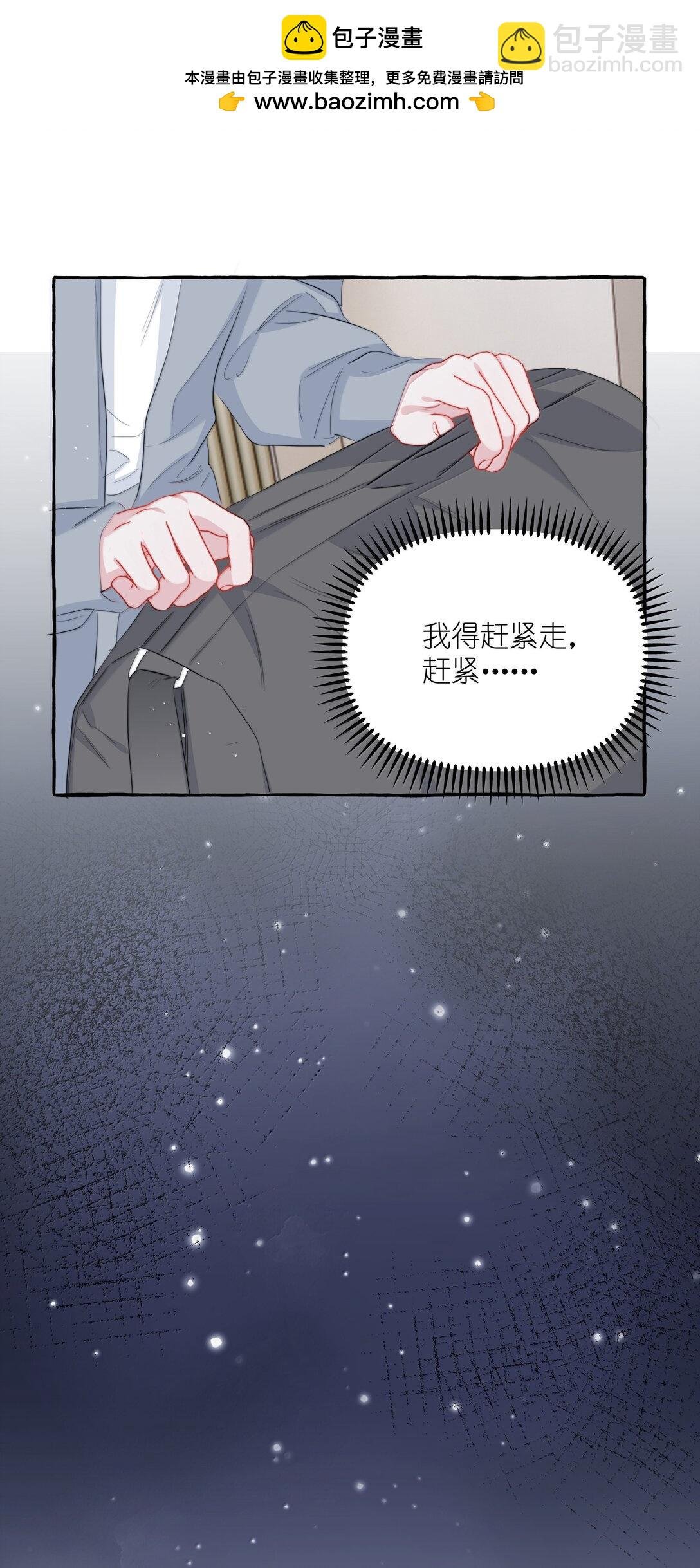 135 董雅飞