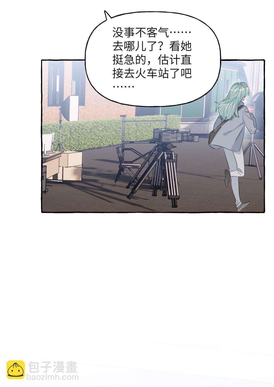 135 董雅飞