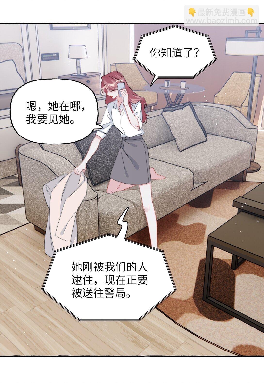 135 董雅飞