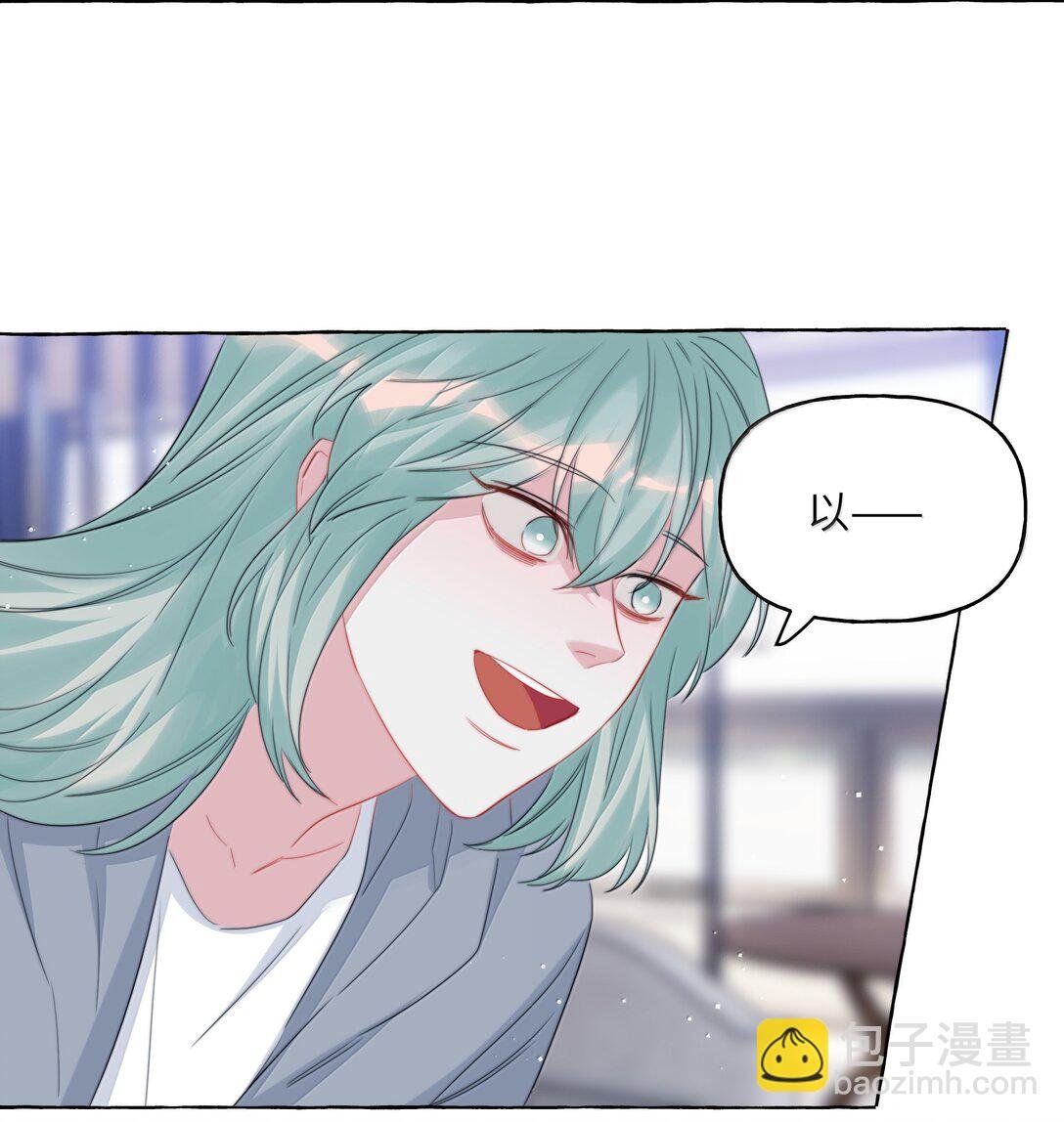 135 董雅飞
