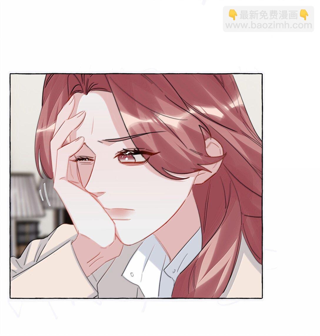 136 想接吻了