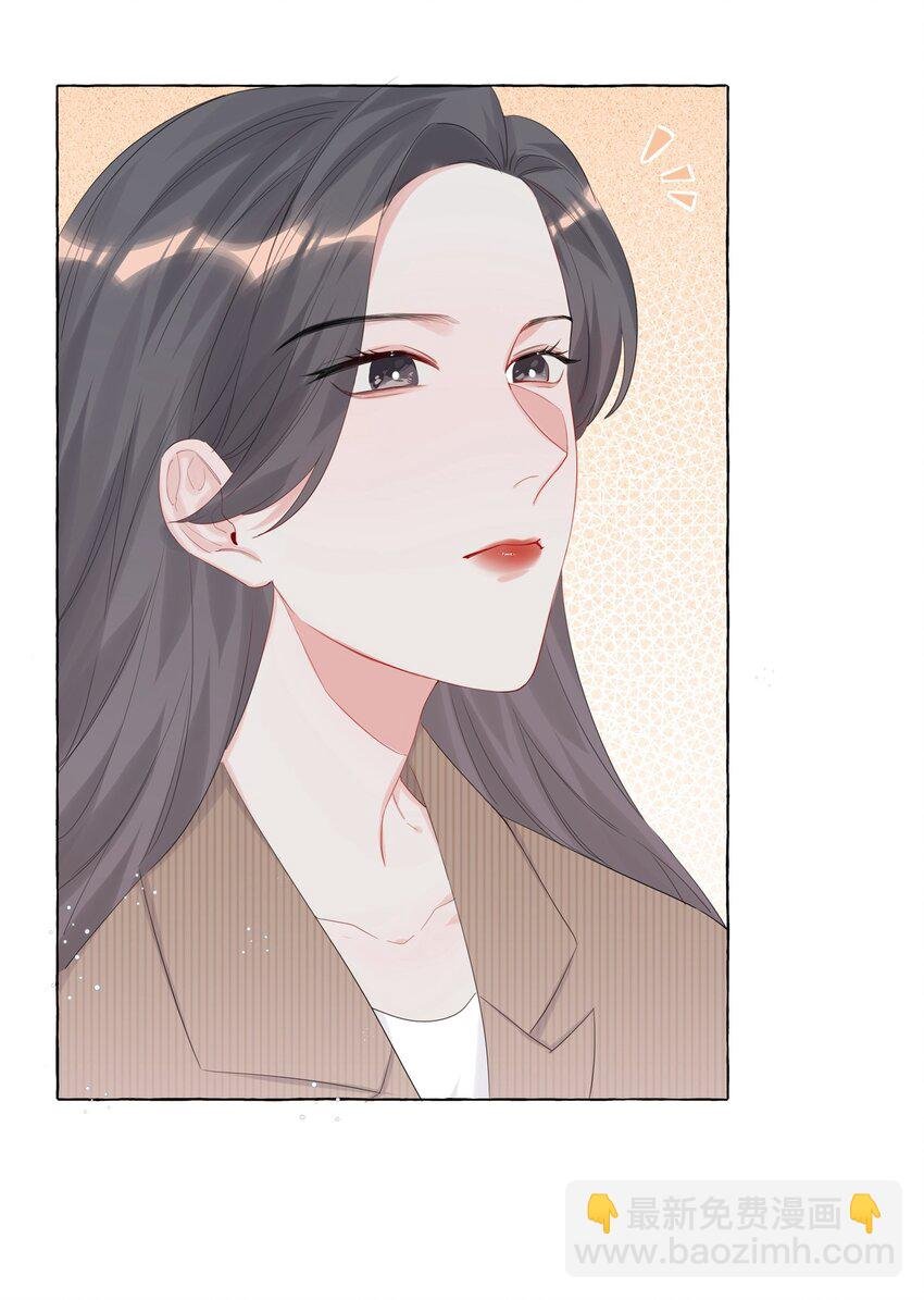 013 一起吃个饭吧~