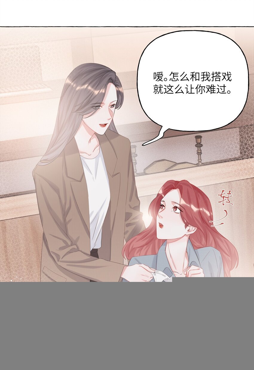 013 一起吃个饭吧~