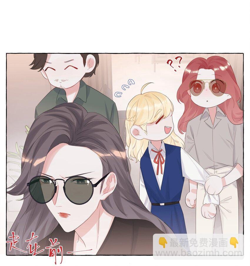 013 一起吃个饭吧~