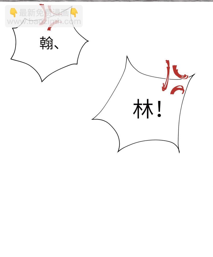 013 一起吃个饭吧~