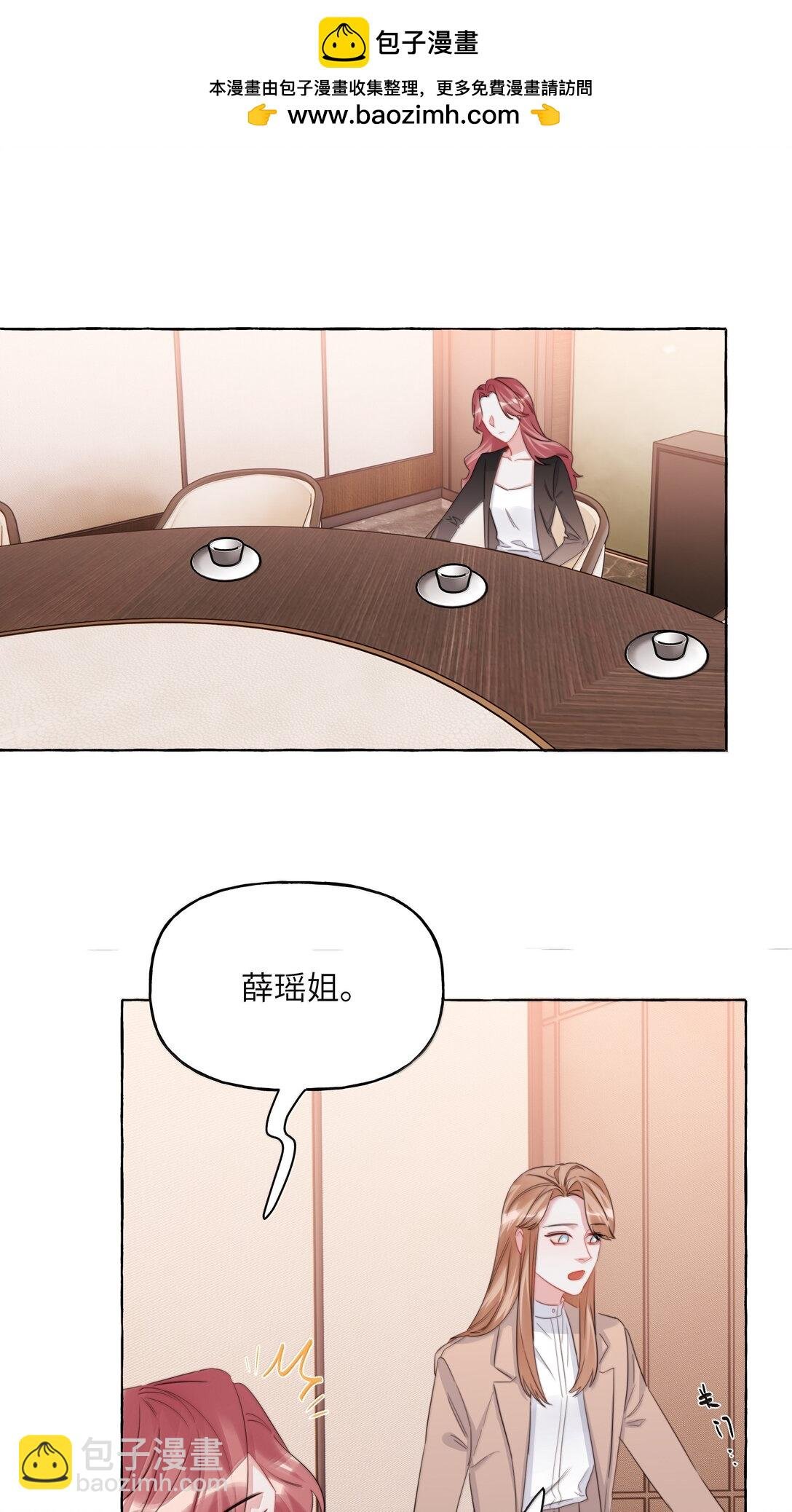 137 不懂最好