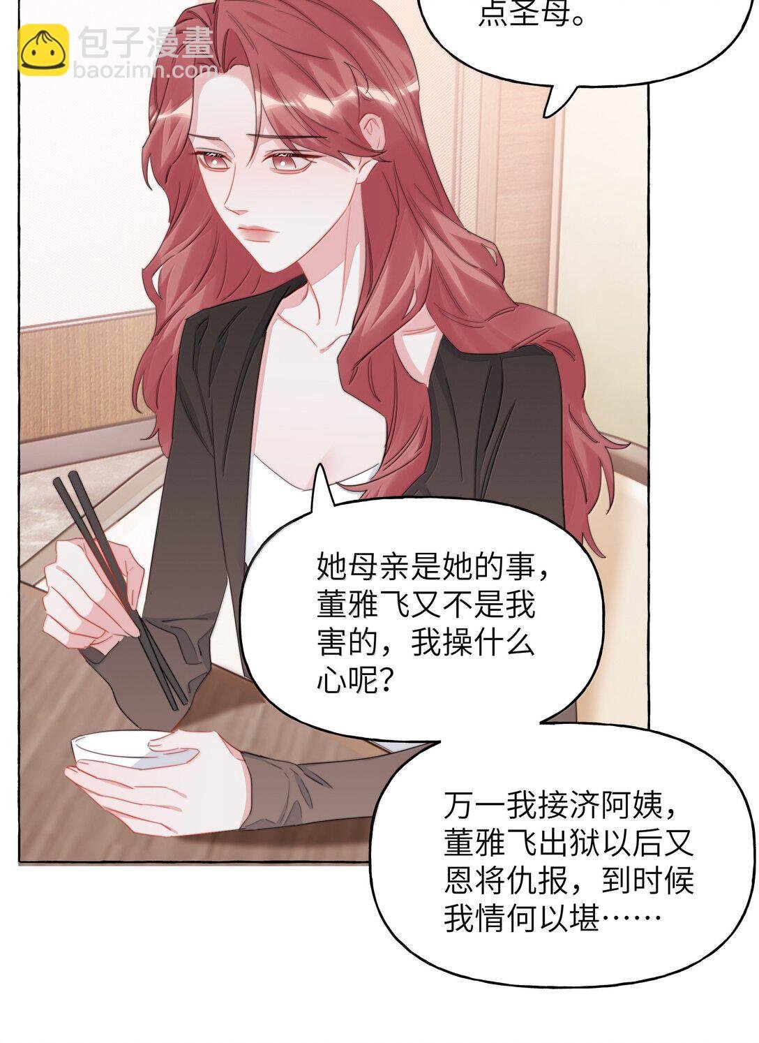 137 不懂最好