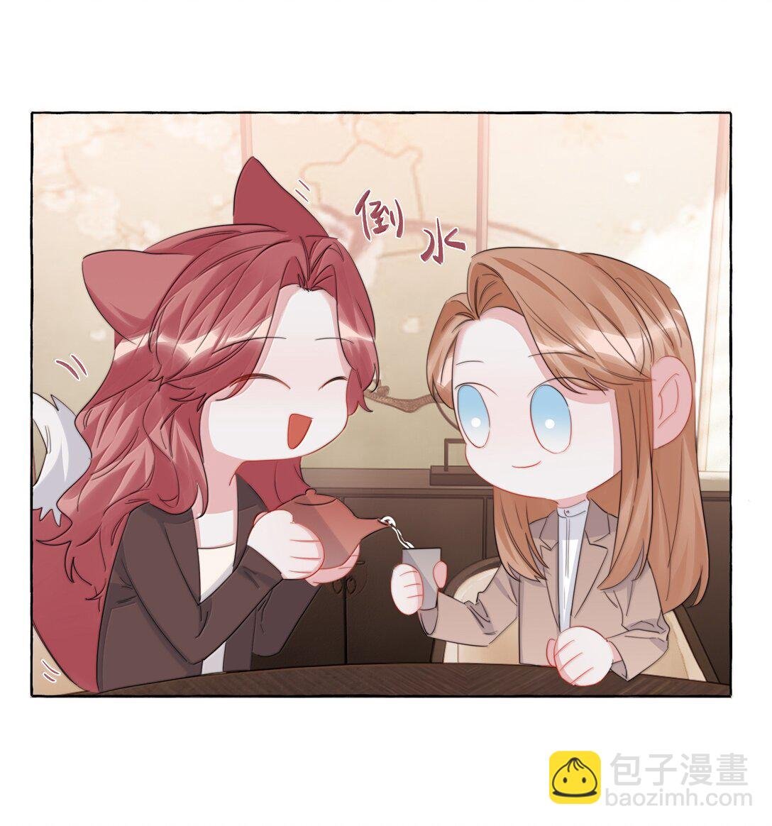 137 不懂最好