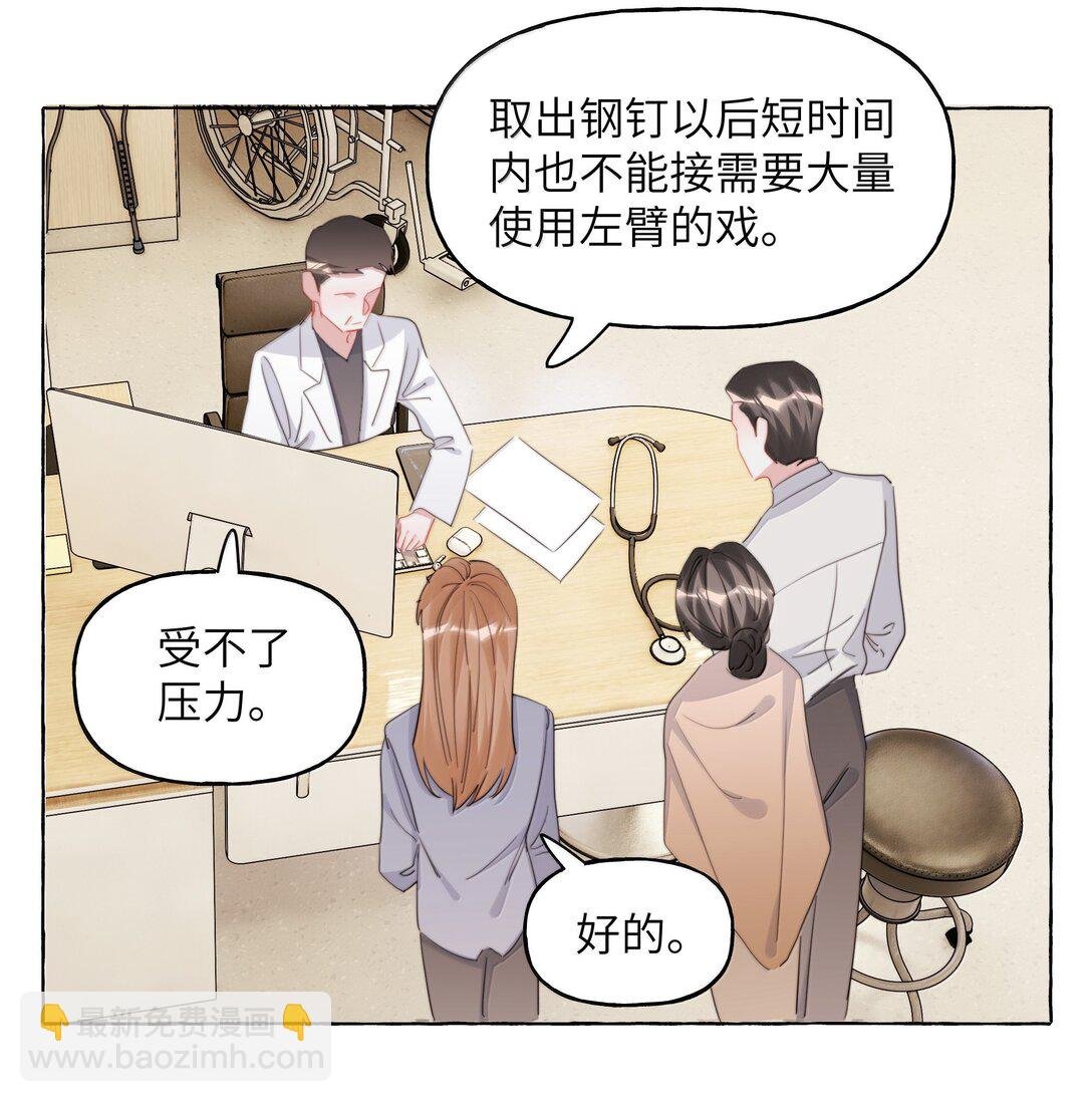 137 不懂最好