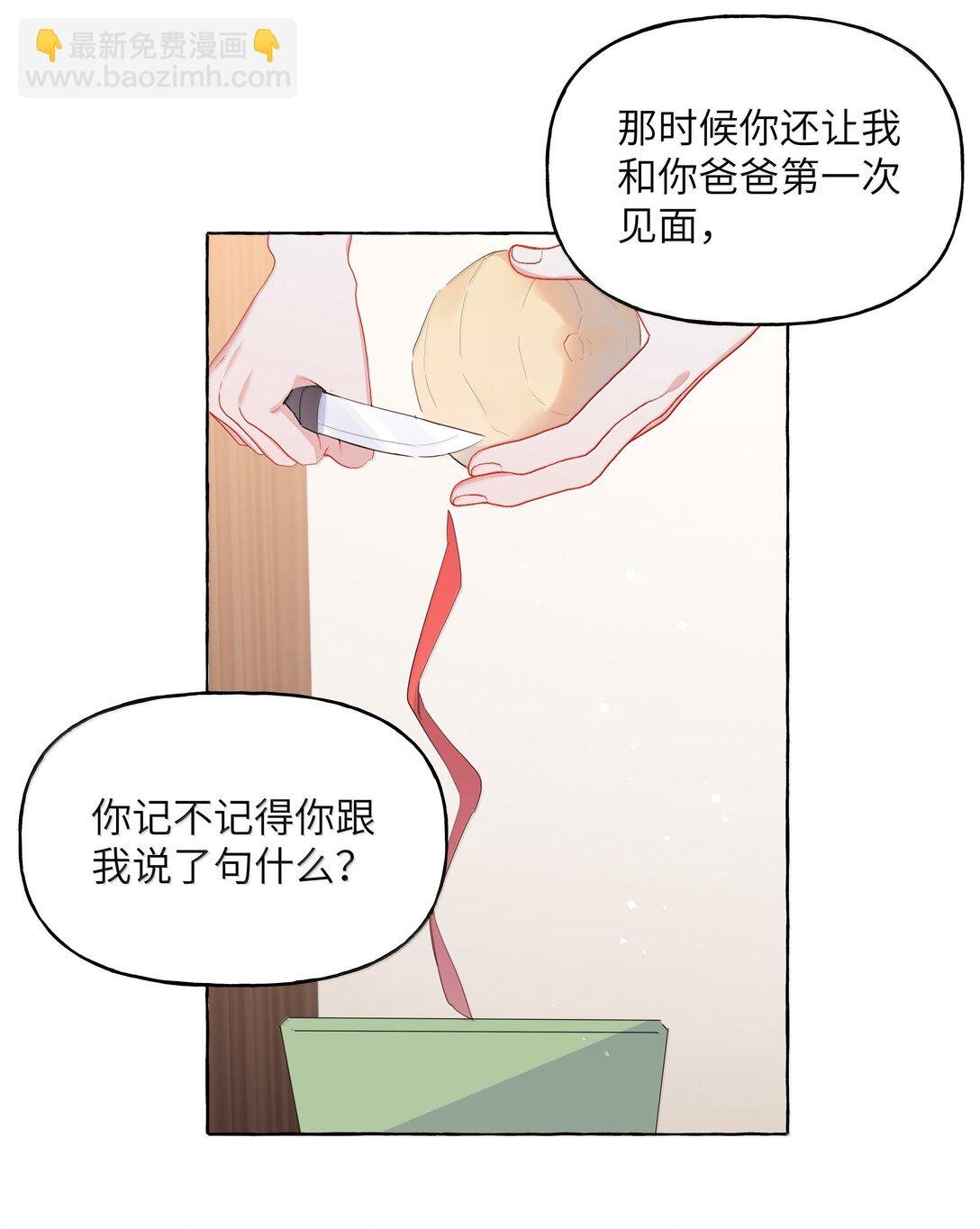 137 不懂最好