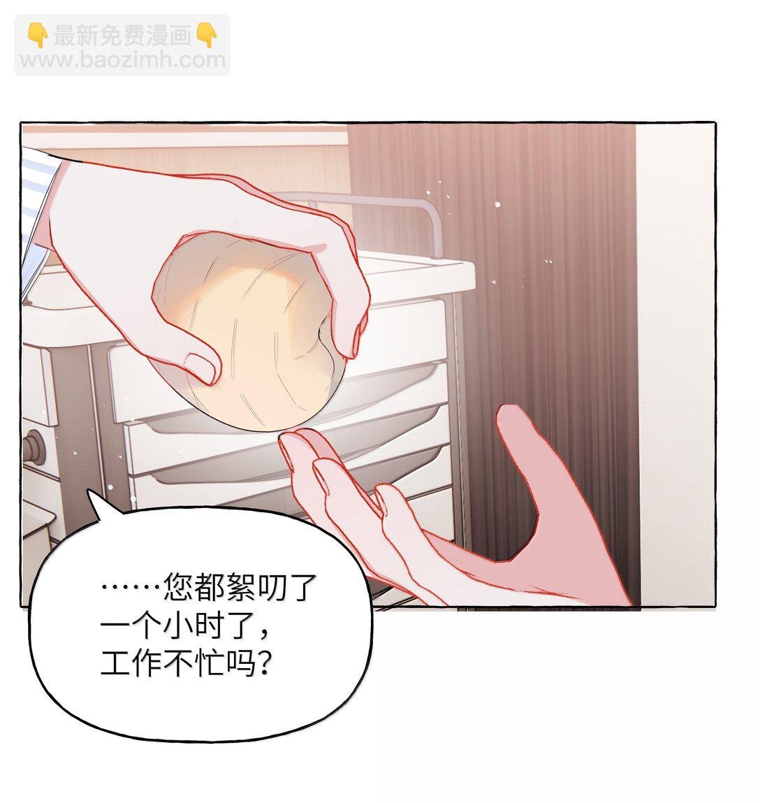 137 不懂最好
