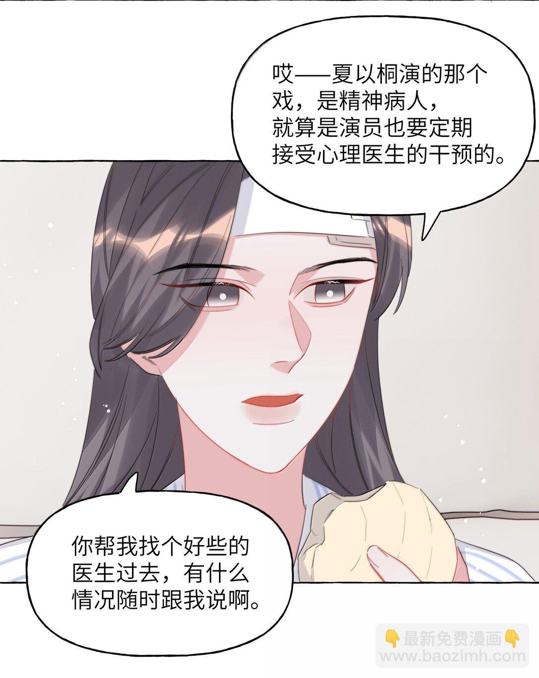 137 不懂最好