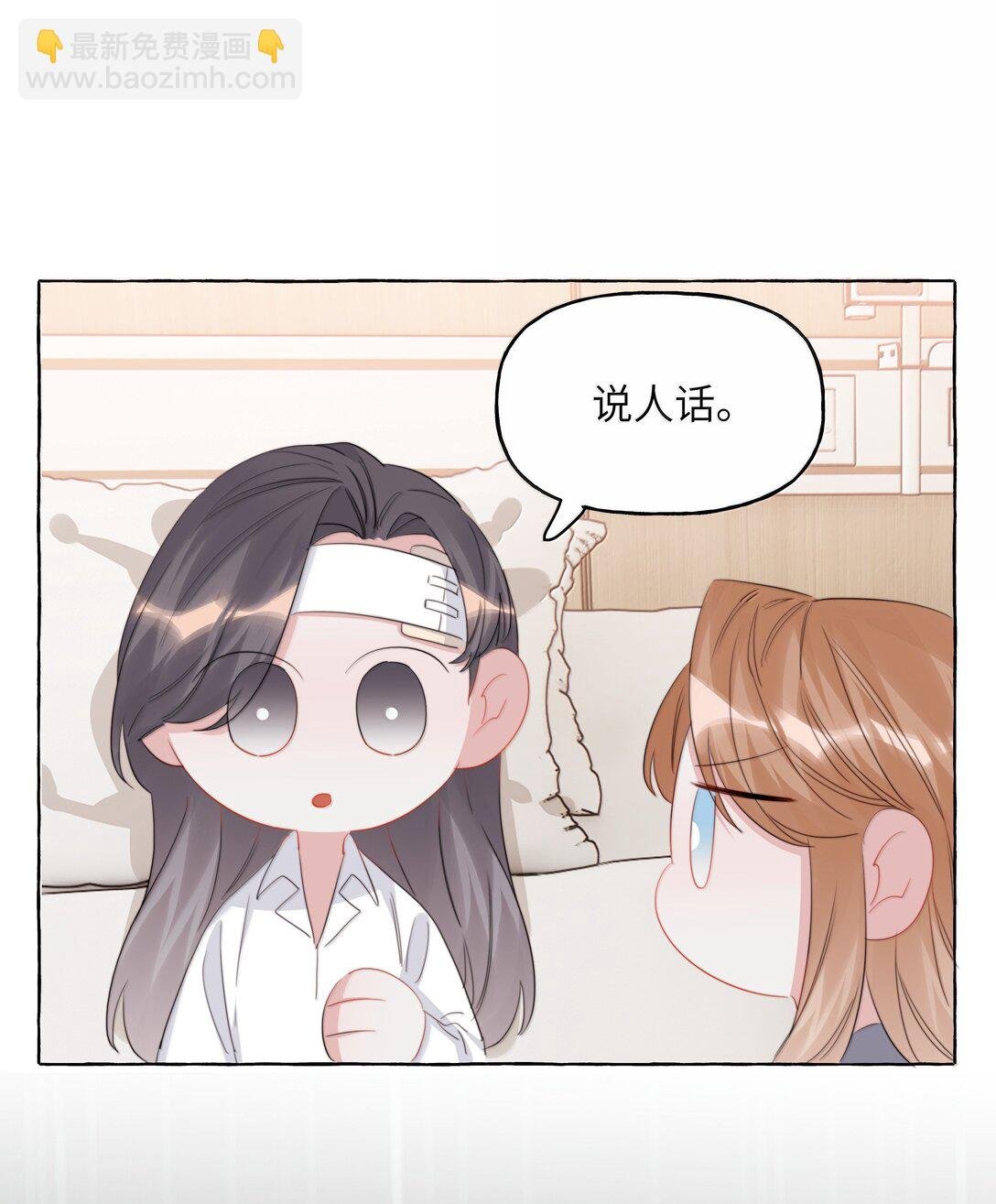 137 不懂最好