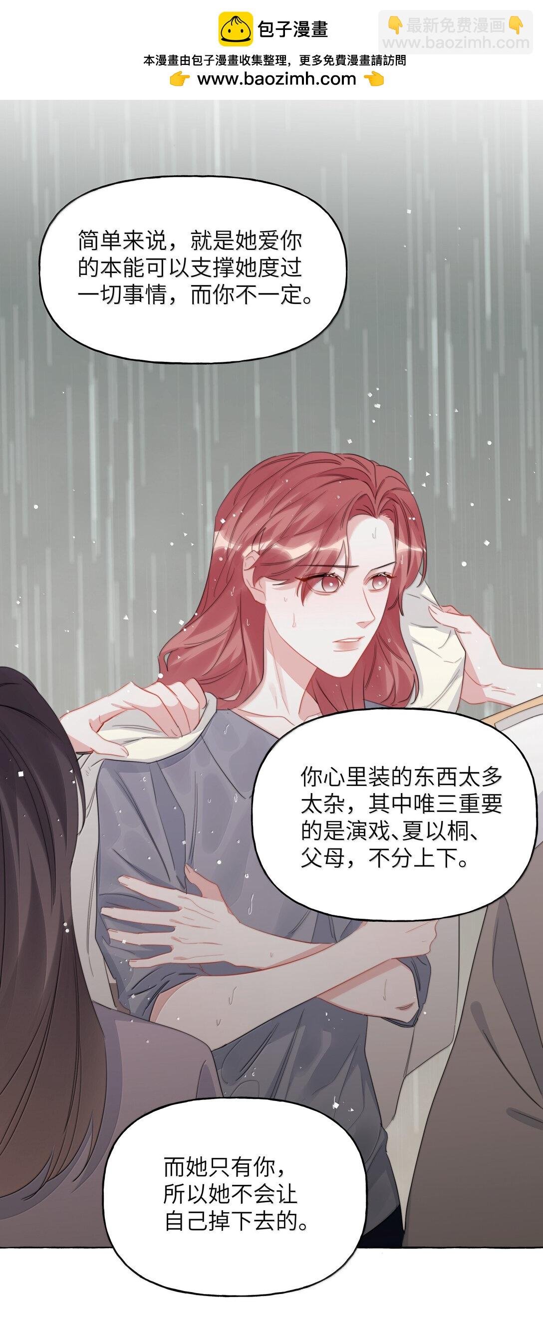 137 不懂最好