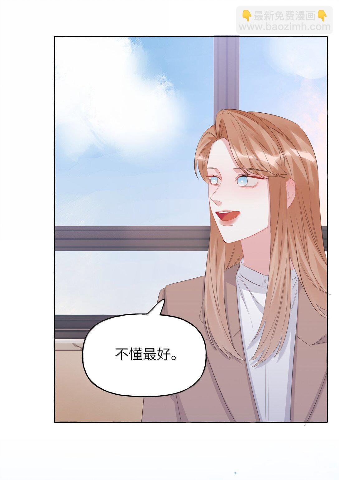 137 不懂最好