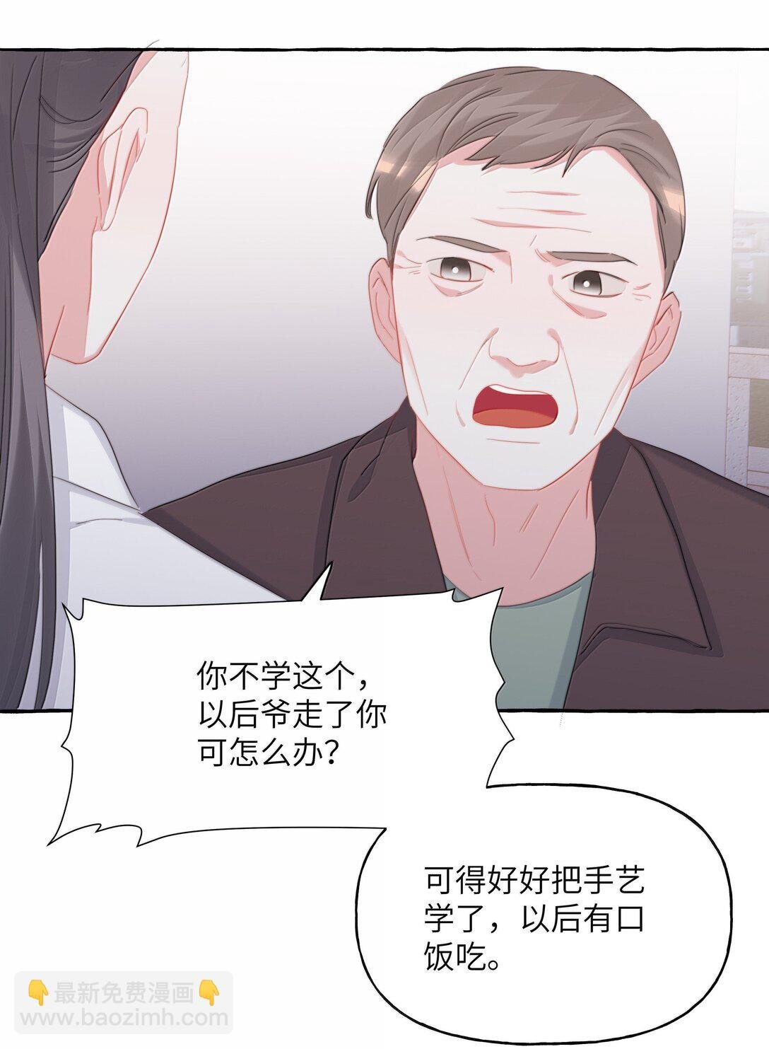 139 我记不住台词了