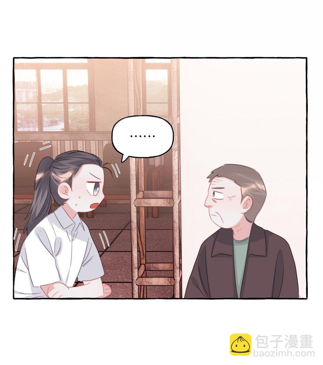 139 我记不住台词了