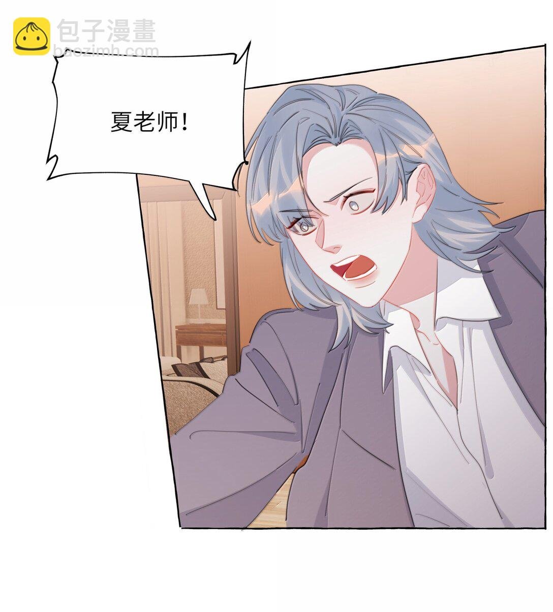140 我还得回去见她