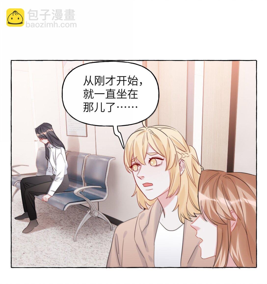 141 比正常人还不如