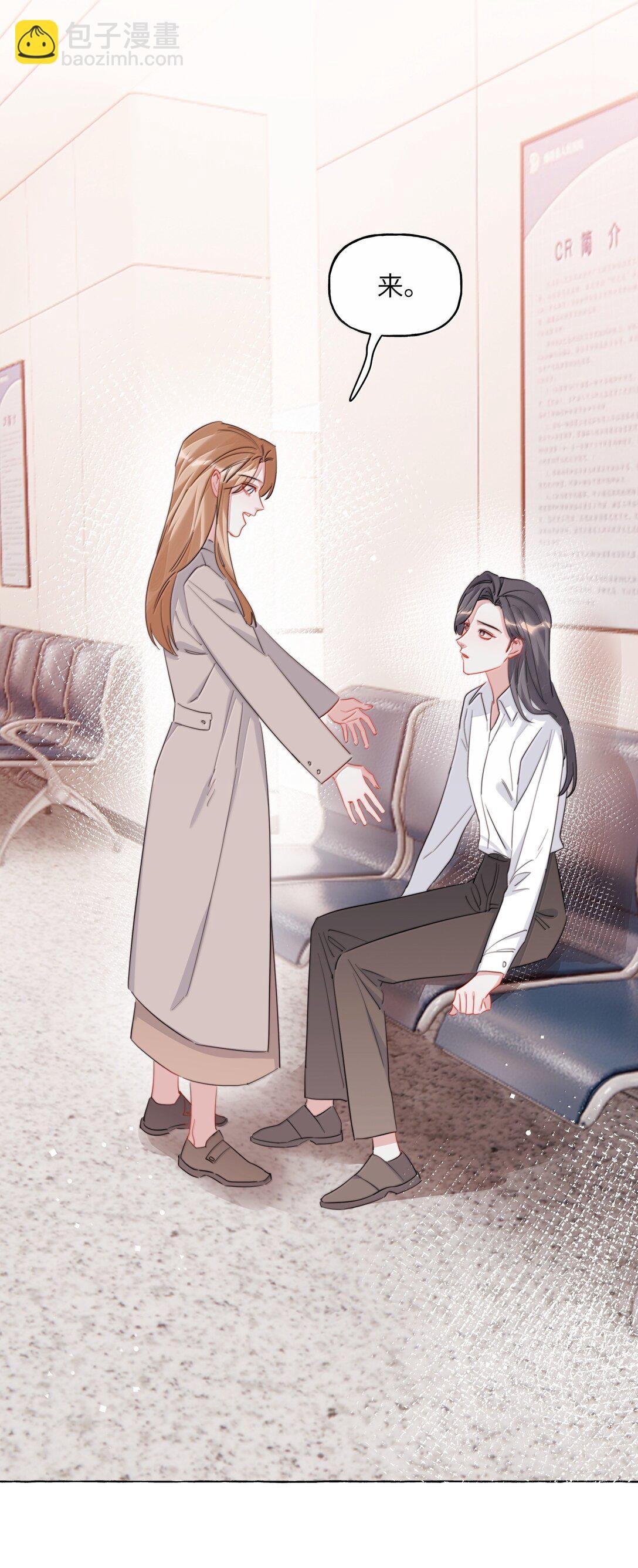 141 比正常人还不如