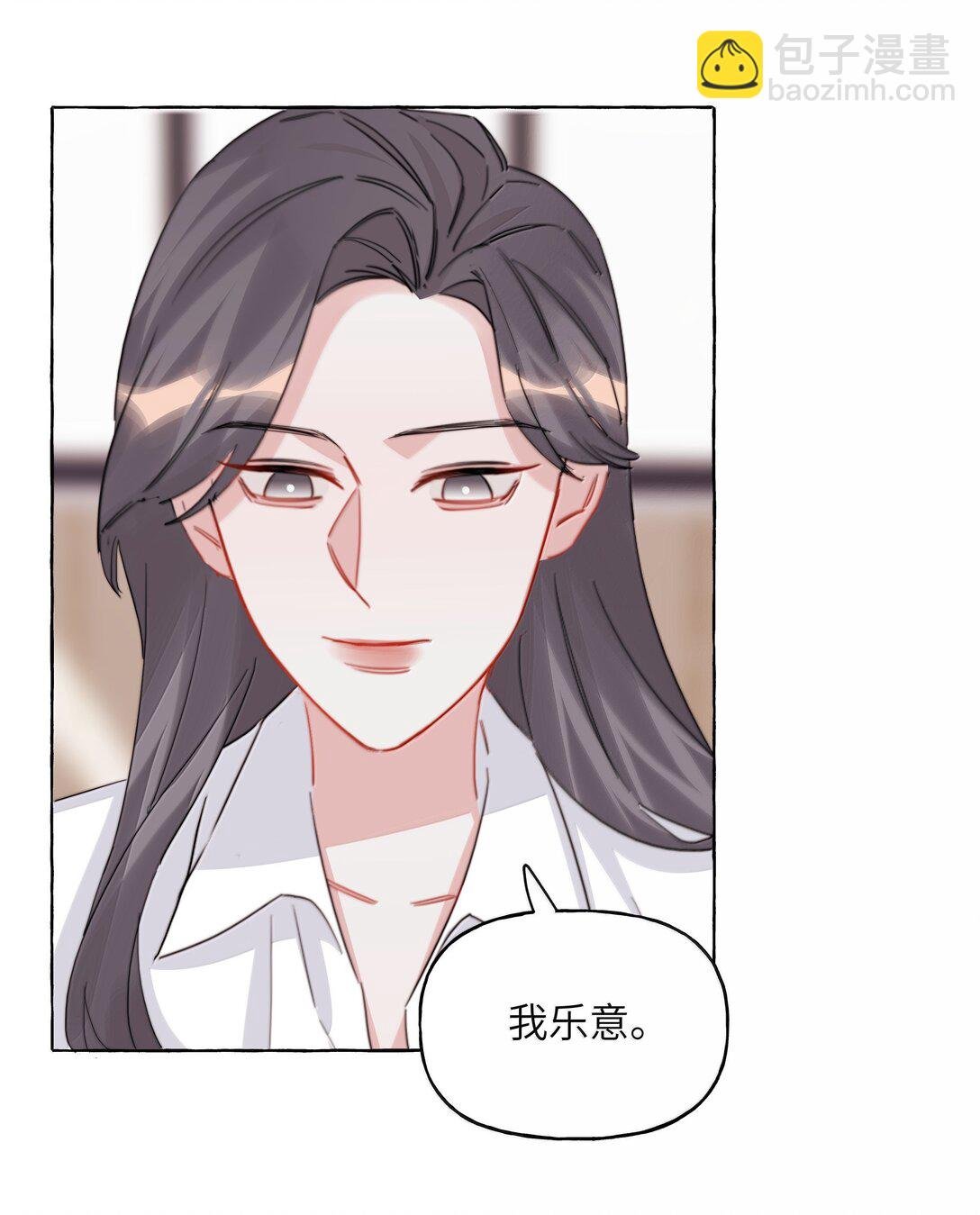 141 比正常人还不如