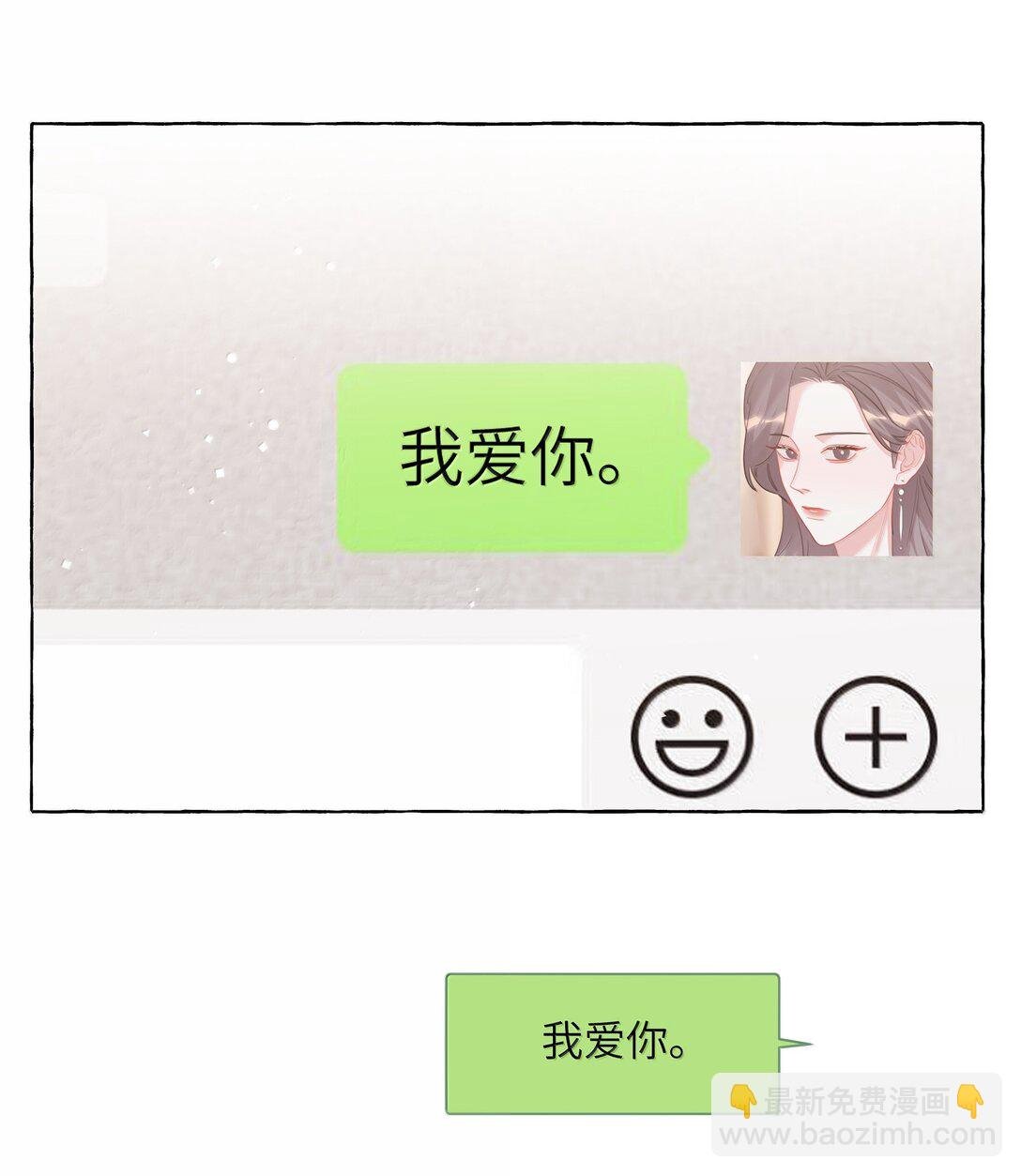 141 比正常人还不如