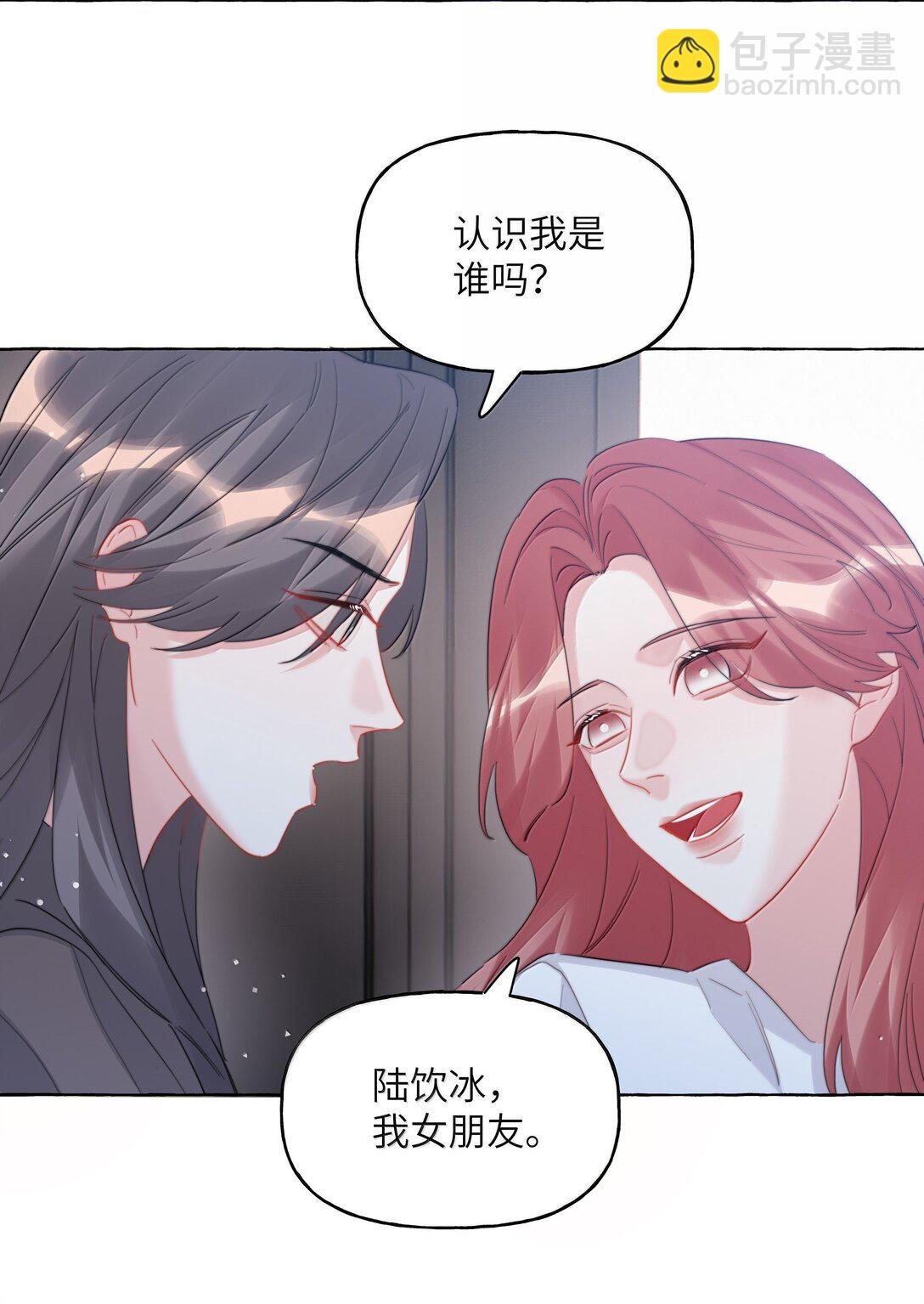 144 幻觉