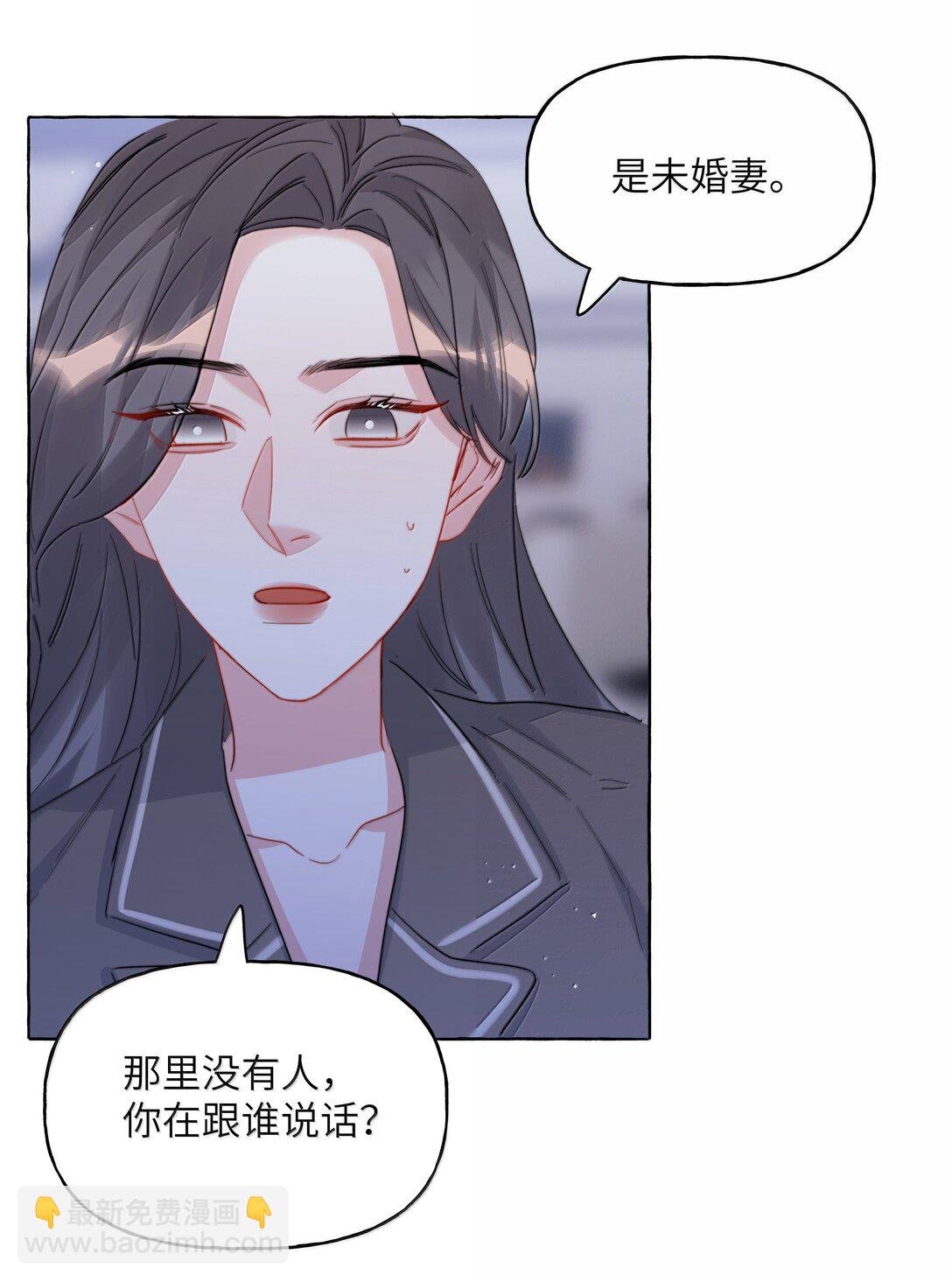 144 幻觉