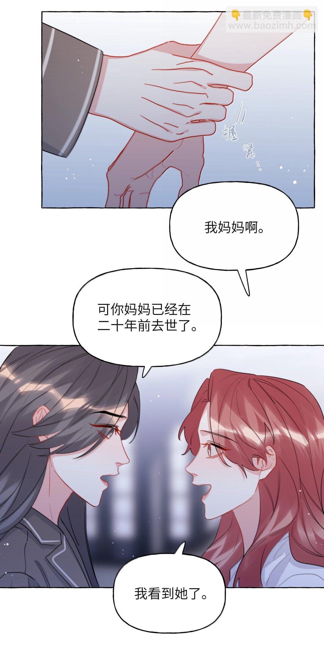 144 幻觉