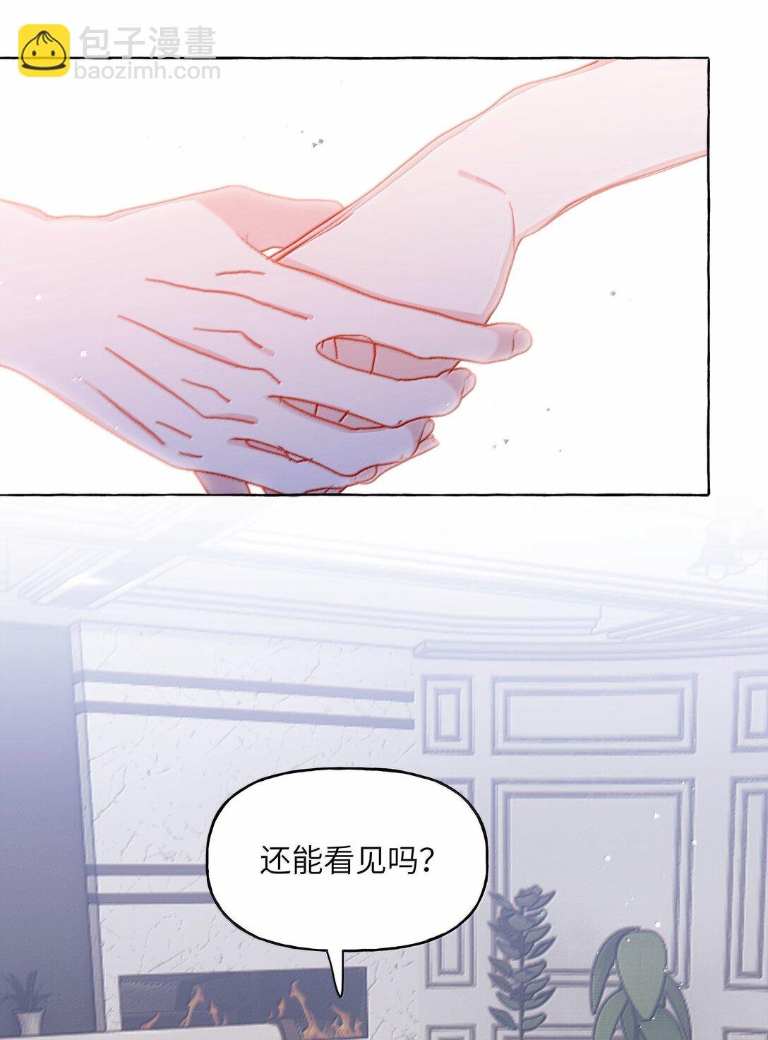 144 幻觉