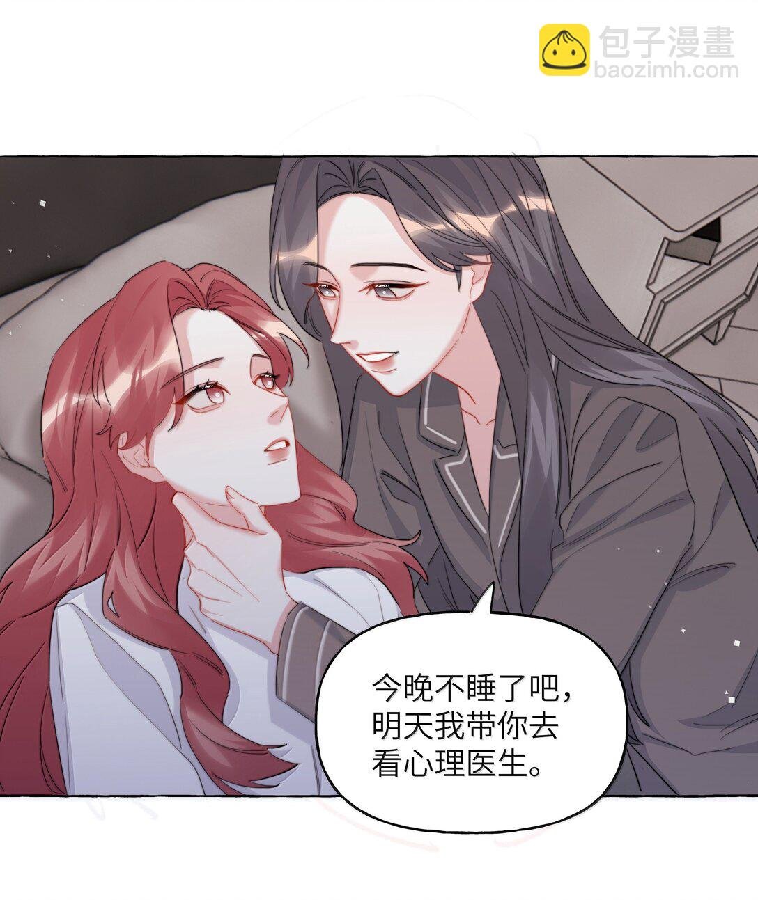 144 幻觉