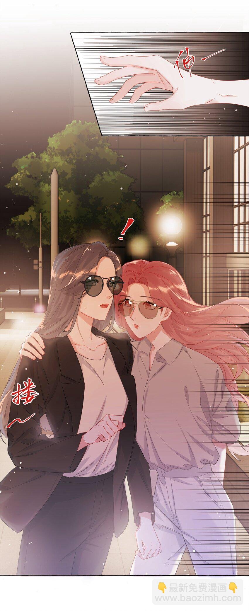 014 心疼我陆。