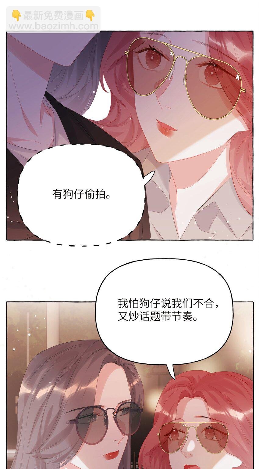 014 心疼我陆。