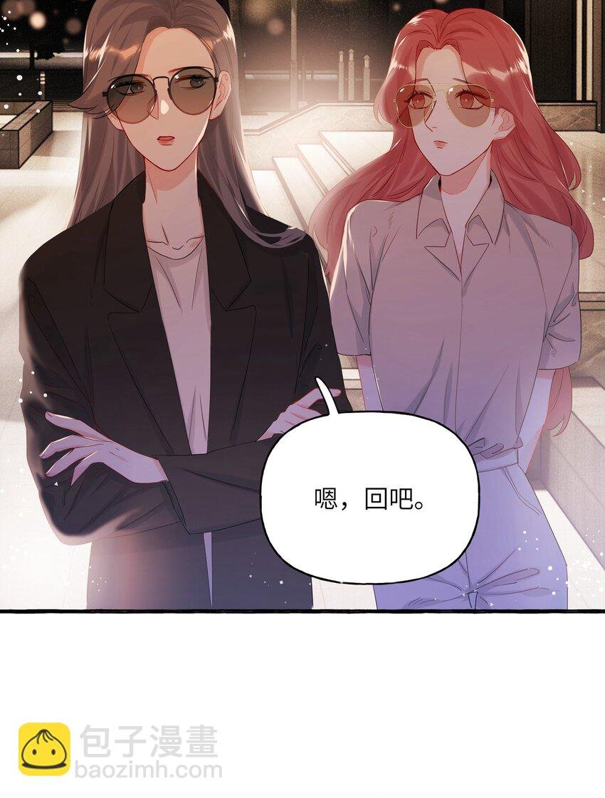 014 心疼我陆。