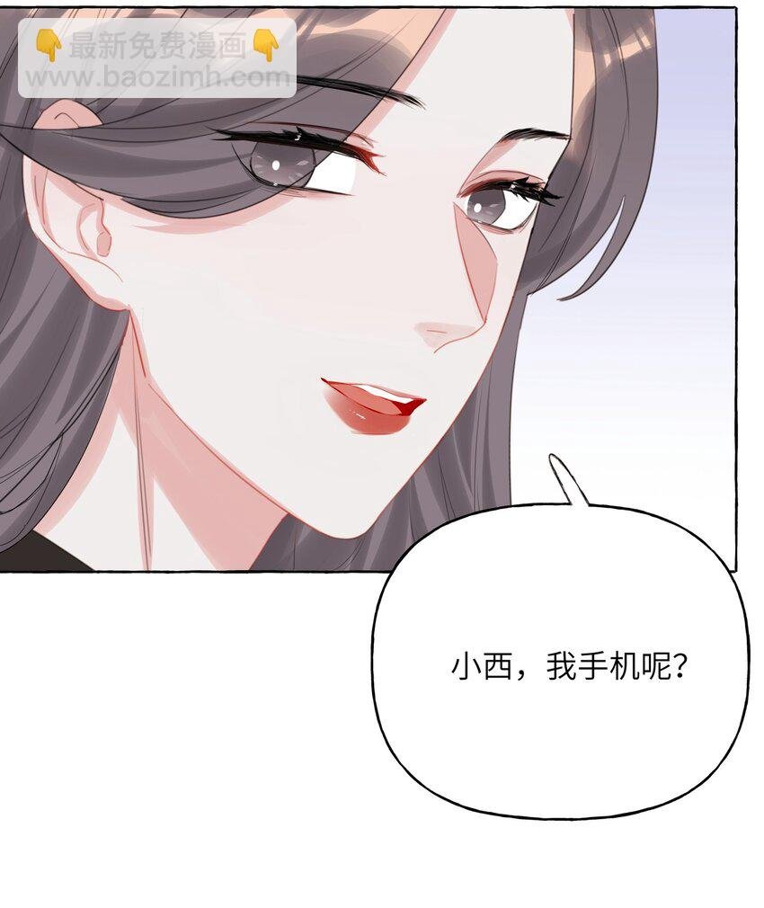 014 心疼我陆。