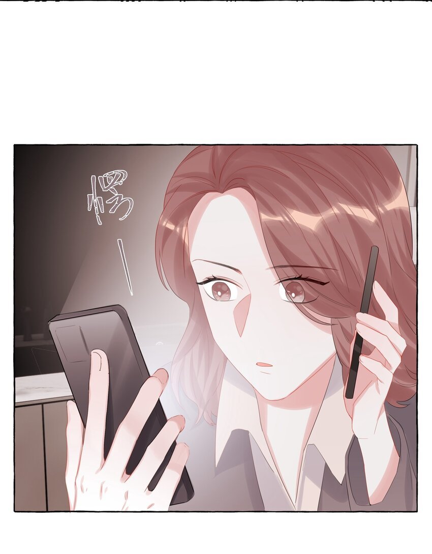 014 心疼我陆。