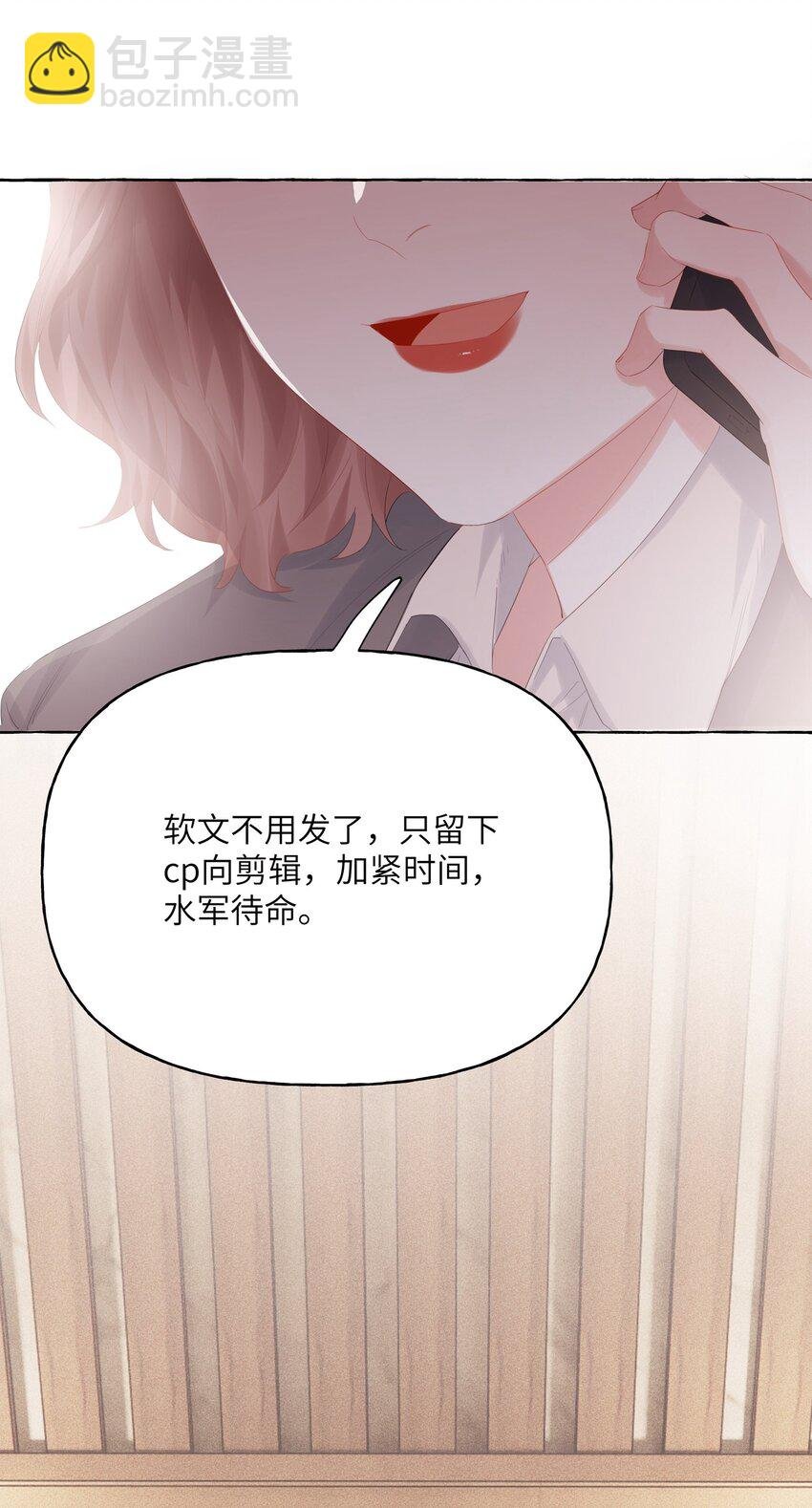 014 心疼我陆。