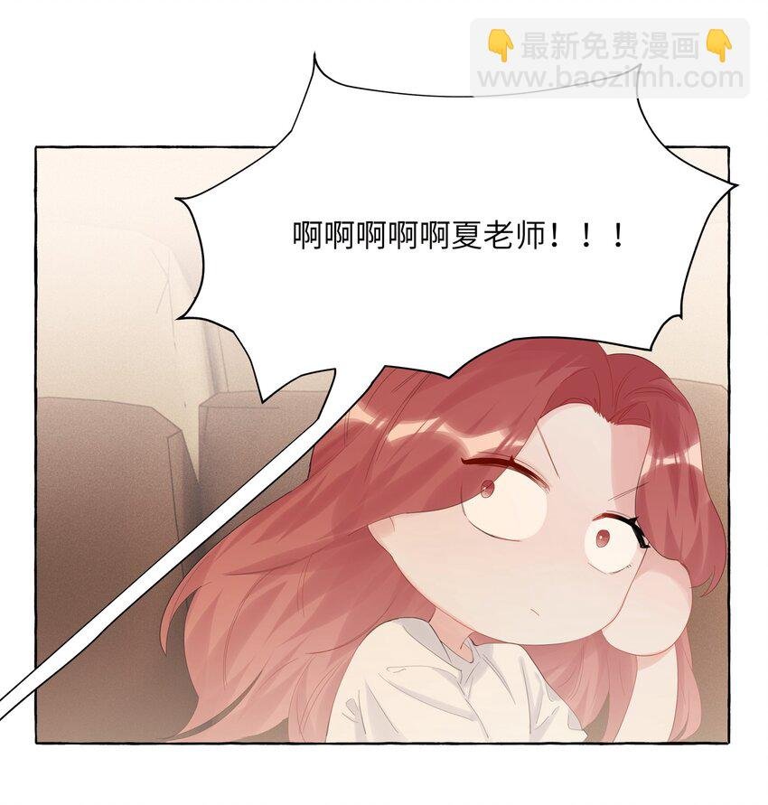 014 心疼我陆。