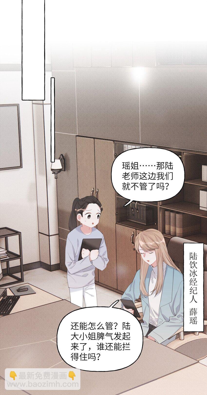 015 我和你是毫无相关的吗？